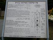 foto_20081109_1351_01