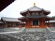 foto_20081111_1515_01