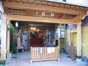 foto_20081112_0804_03