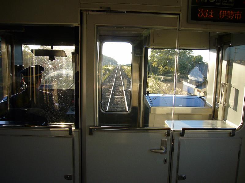 foto_20081112_1559_01.jpg - [de]Rückfahrt nach Ise.[en]Returning to Ise.