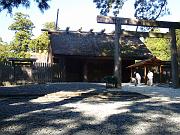 foto_20081112_1319_01