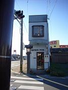 foto_20081112_1504_02