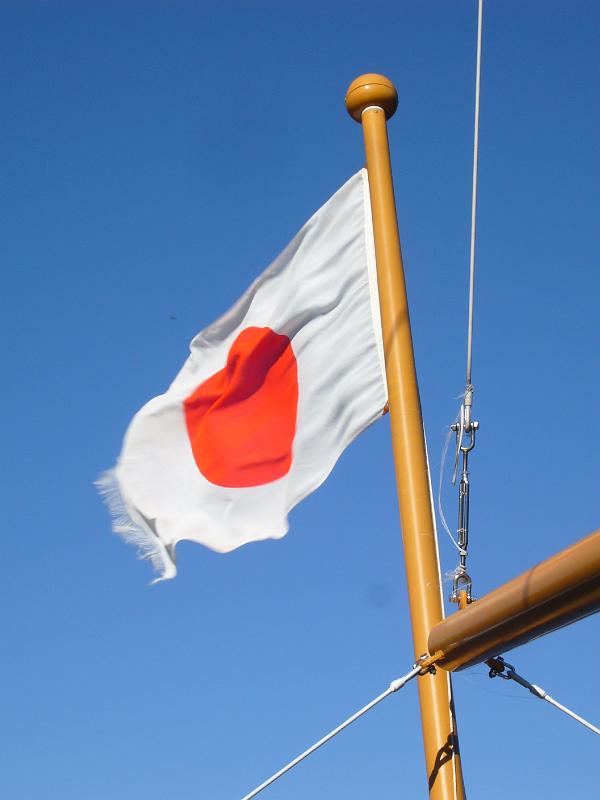 foto_20081114_1211_01.jpg - [de]Und wieder flattert die aufgehende Sonne im Wind.[en]The rising sun flag is flying in the wind.
