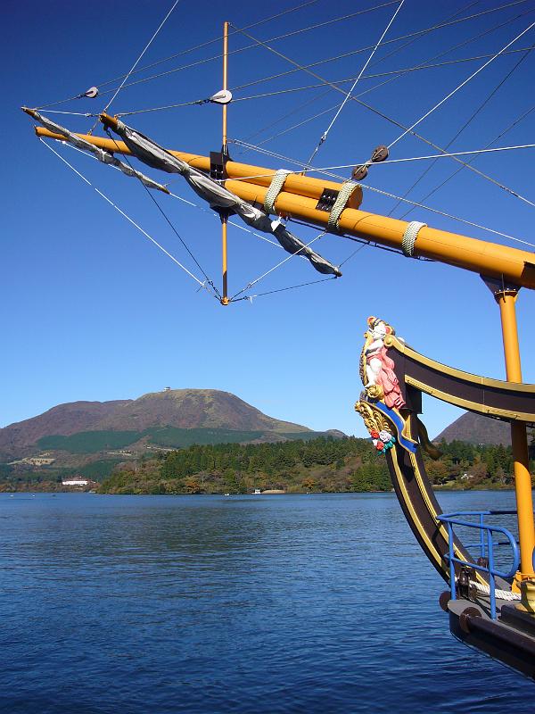 foto_20081114_1228_01.jpg - [de]Interessante Bugfigur.[en]Details of the ship's bow.