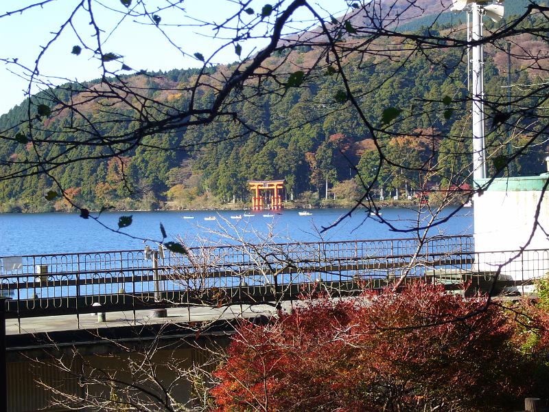 foto_20081114_1414_01.jpg - [de]Peace Torii des Hakone Schreins.[en]Peace Torii of the Hakone shrine.