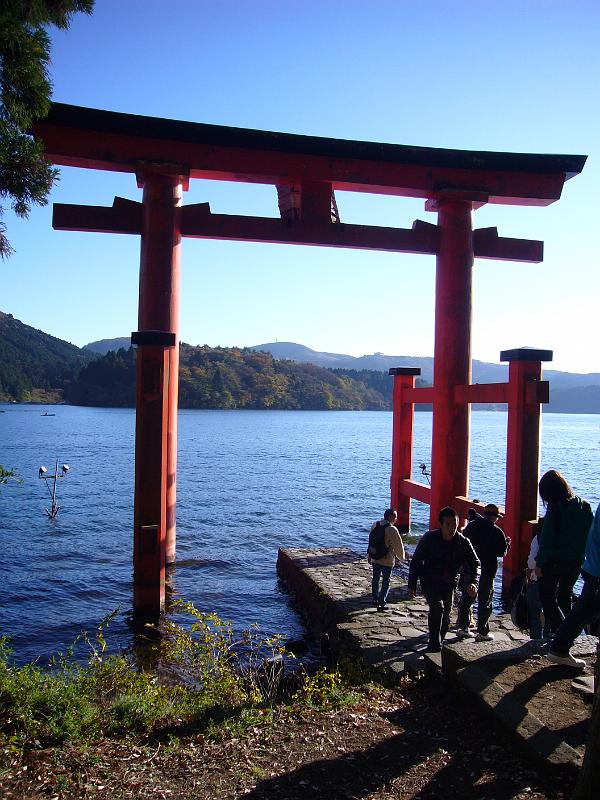 foto_20081114_1437_01.jpg - [de]Das Peace Torii nochmal aus der Nähe.[en]Peace torii close up.