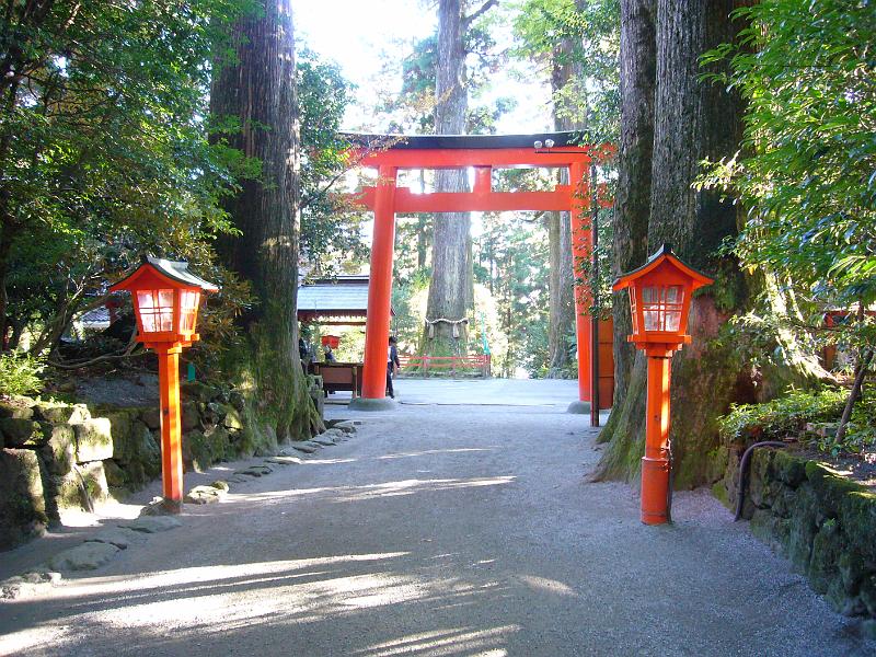 foto_20081114_1444_01.jpg - [de]Eingang zum Hakone Schrein.[en]Entering Hakone shrine.