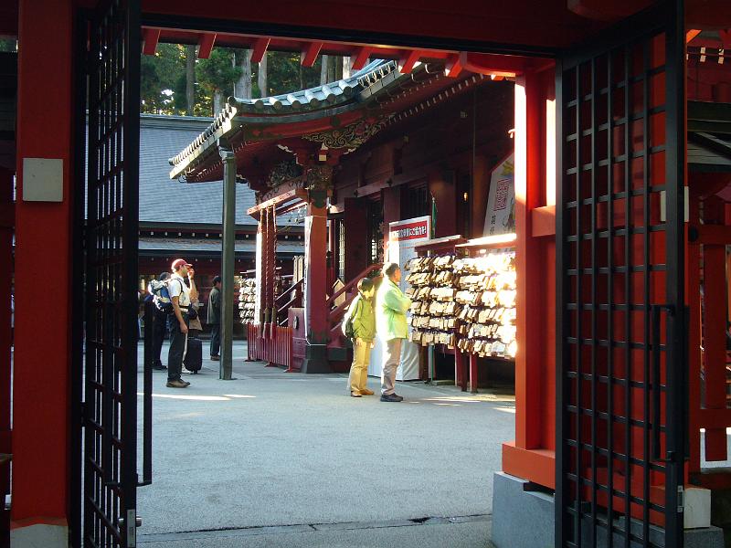 foto_20081114_1507_01.jpg - [de]Blick auf den Hauptschrein.[en]This is the entrance to the main shrine.