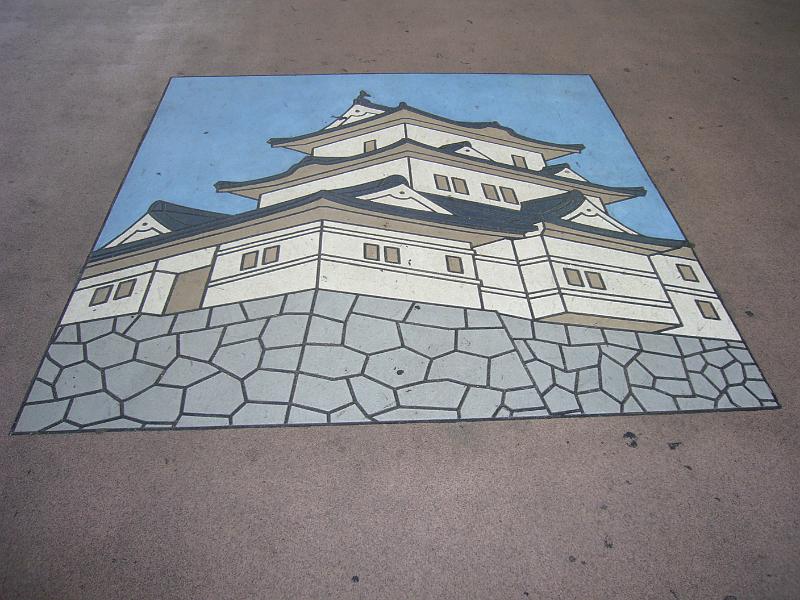 foto_20081115_0845_02.jpg - [de]Schönes Mosaik am Bahnsteig in Odawara.[en]Nice mosaique at the train platform in Odawara.