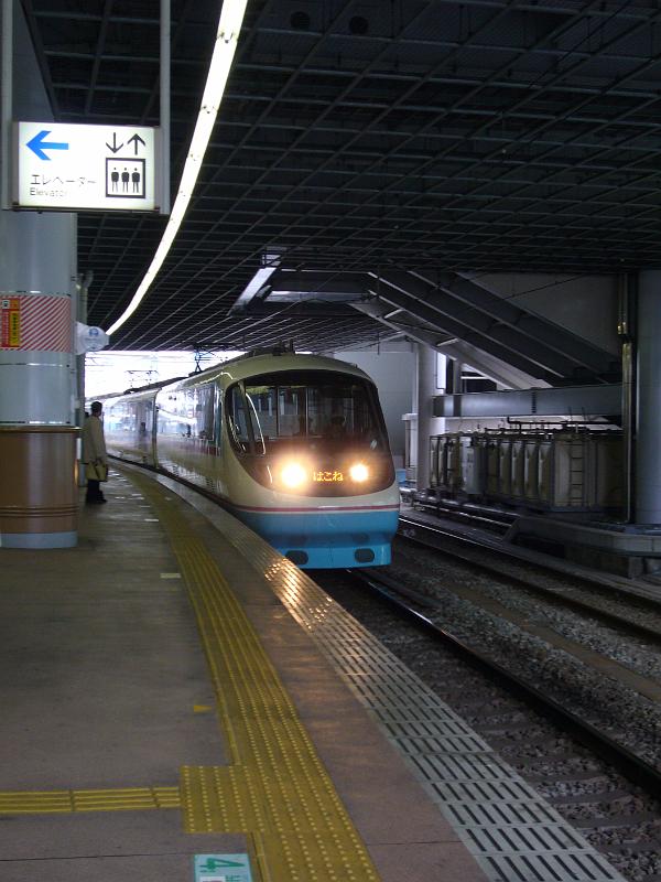 foto_20081115_0849_01.jpg - [de]Da kommt er ja schon.[en]And here it comes.