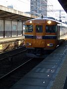 foto_20081113_0814_01