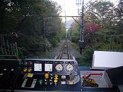 foto_20081113_1536_01