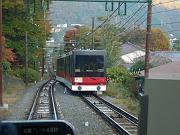 foto_20081113_1542_02