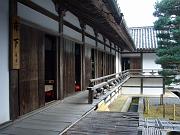 foto_20081115_1536_03