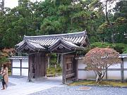 foto_20081115_1542_02