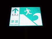 foto_20081115_1722_02