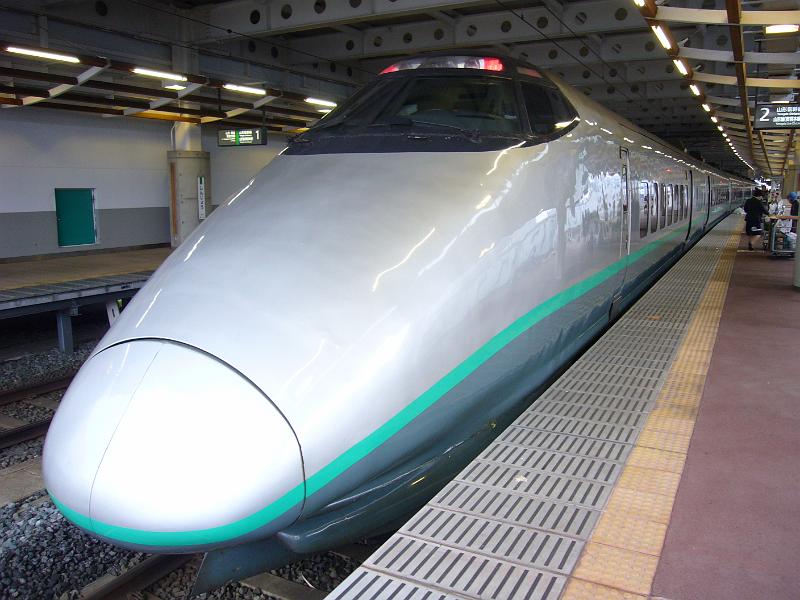 foto_20081116_1240_02.jpg - [de]Endstation Shinjo.[en]Terminal station Shinjo.