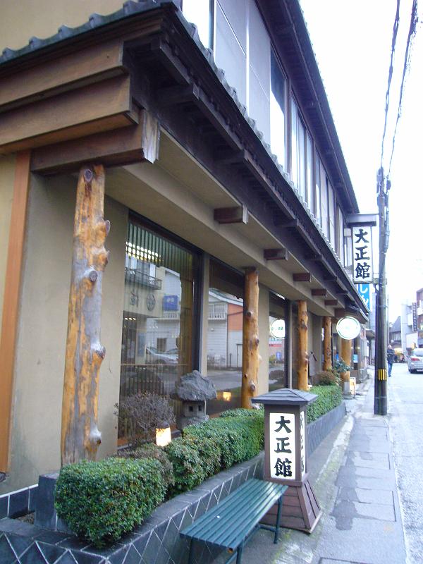 foto_20081116_1523_01.jpg - [de]Schicke Hausfront.[en]Wonderful house facade.