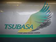 foto_20081116_1239_01