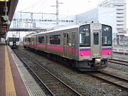 foto_20081116_1242_01