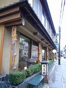 foto_20081116_1523_01