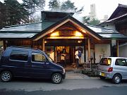 foto_20081116_1606_01