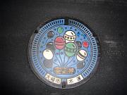 foto_20081116_1621_01