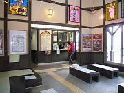 foto_20081117_0819_02