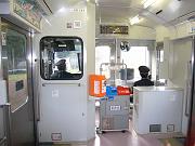 foto_20081117_0834_01