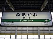 foto_20081117_0958_03