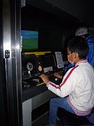 foto_20081117_1302_01