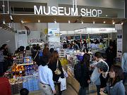 foto_20081117_1320_01