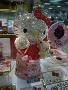 foto_20081117_1749_01