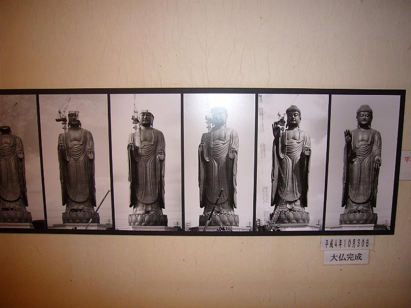 foto_20081118_1309_04.jpg - [de]und Teil 3.[en]And then through the finishing.