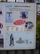 foto_20081118_1233_01