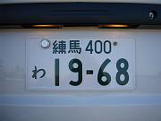 foto_20081123_0830_01