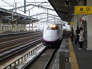 8-Omiya_Tokyo_Narita